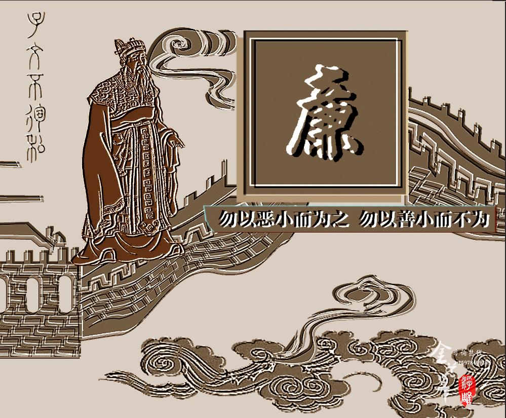 郑州浮雕文化墙设计