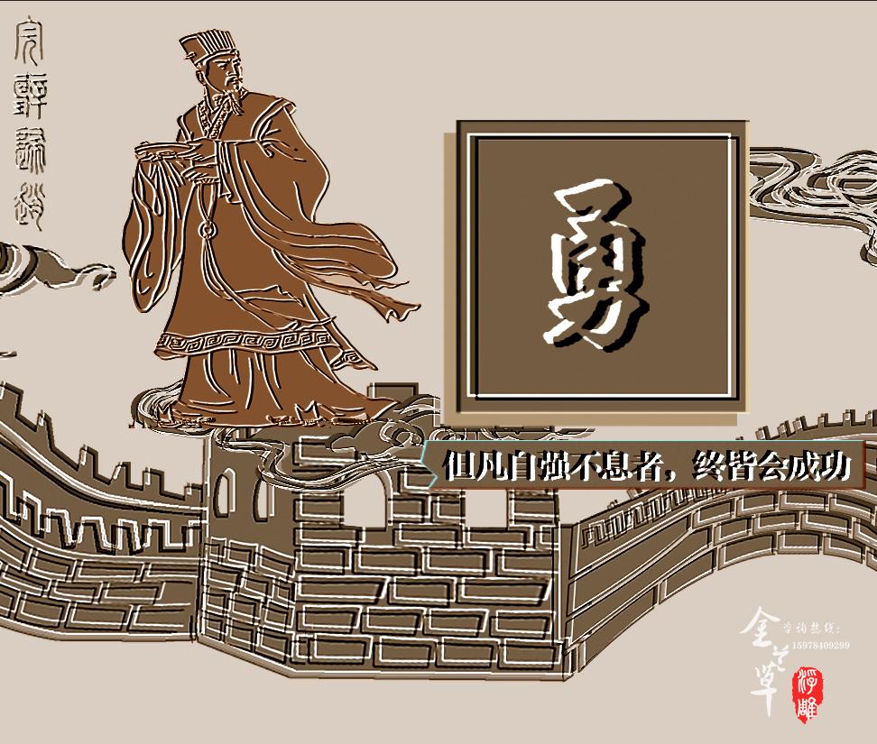 河南文化墙浮雕壁画
