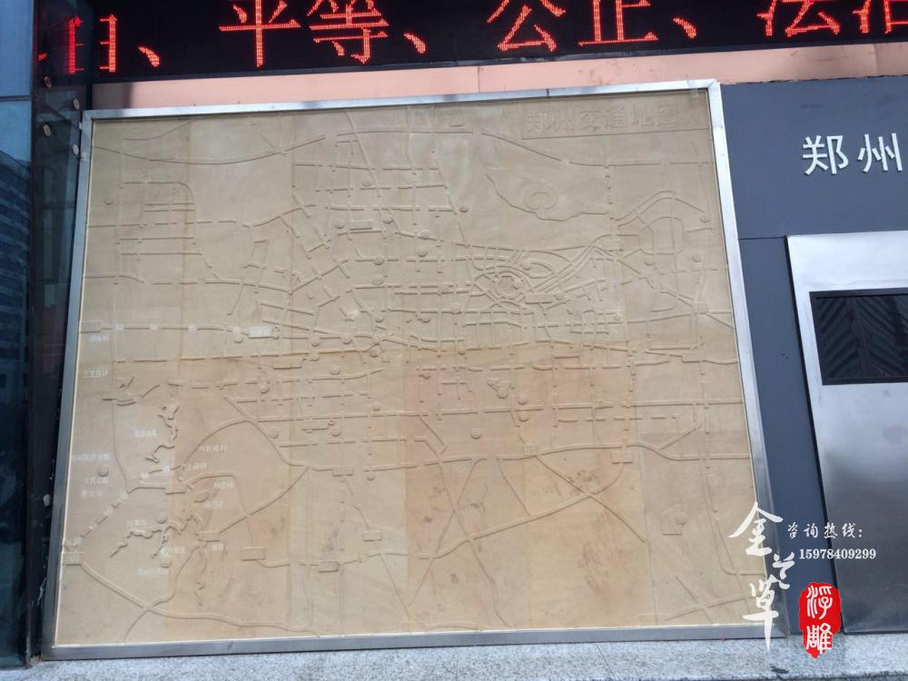 郑州地图砂岩浮雕