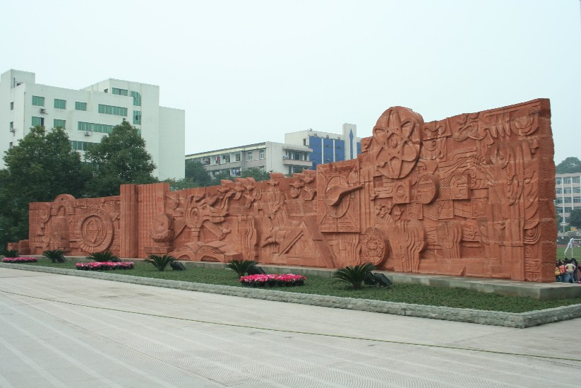 红砂岩浮雕