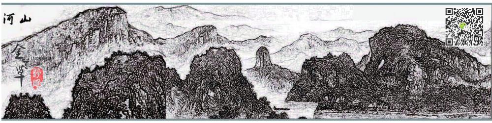 山水风景浮雕壁画设计图片