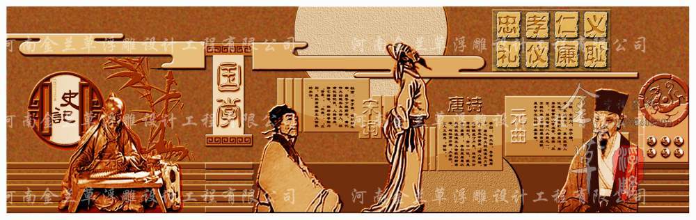 紫铜浮雕设计图