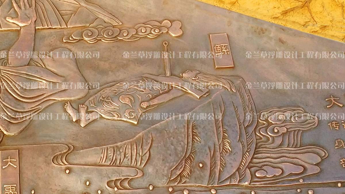 文化广场浮雕定制