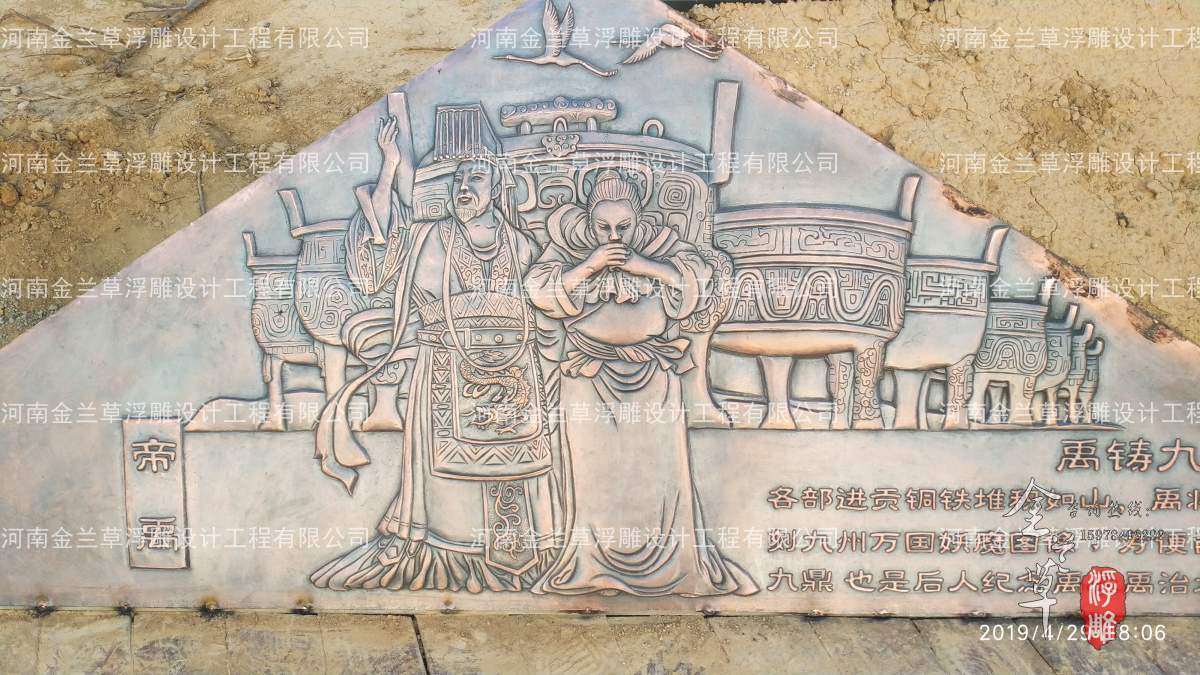 河南紫铜浮雕壁画设计厂家