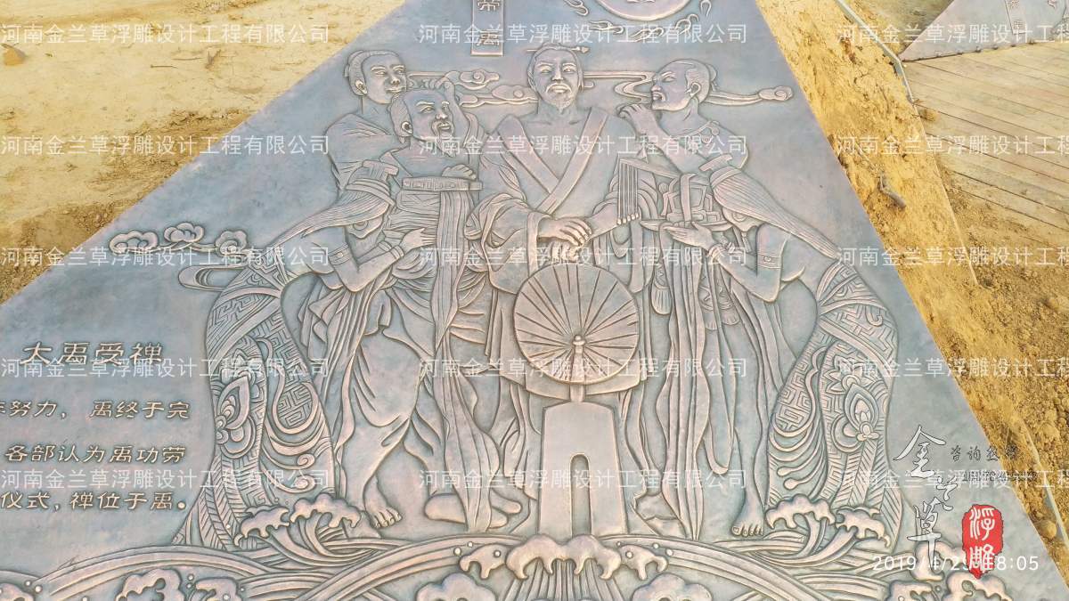 郑州公园紫铜浮雕厂家