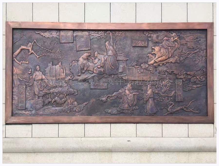 郑州紫铜外墙雕塑壁画建设单位