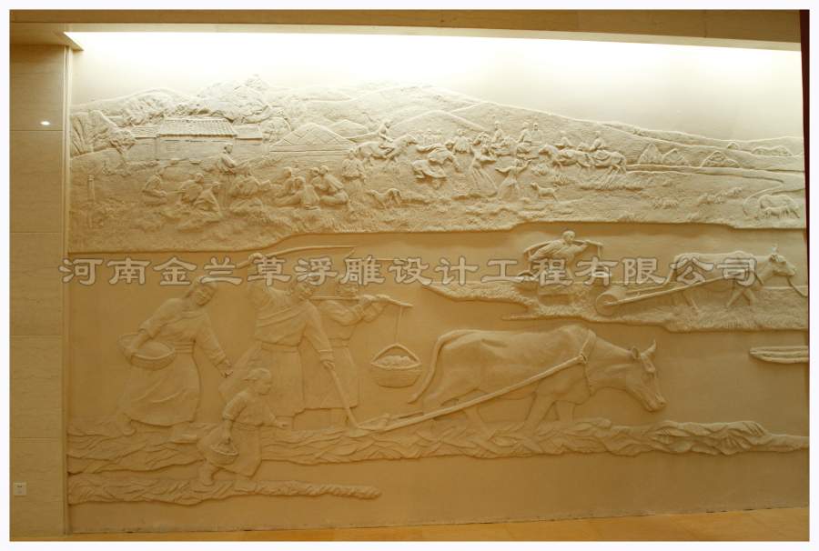 郑州博物馆砂岩浮雕设计