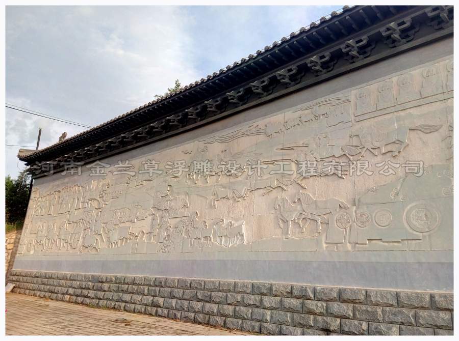 文化广场照壁石雕墙定制