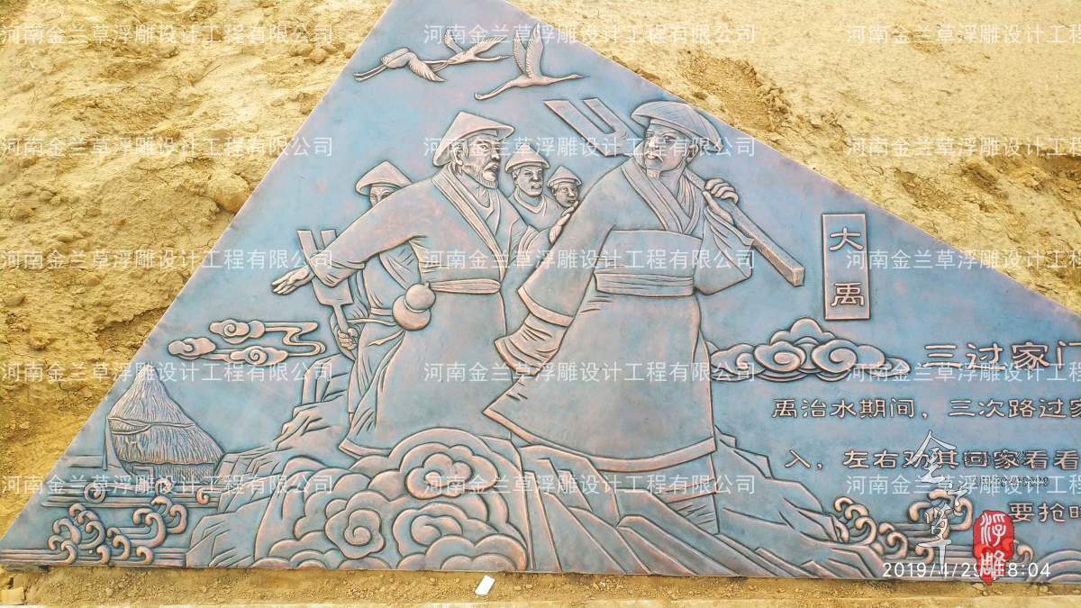品质紫铜壁画
