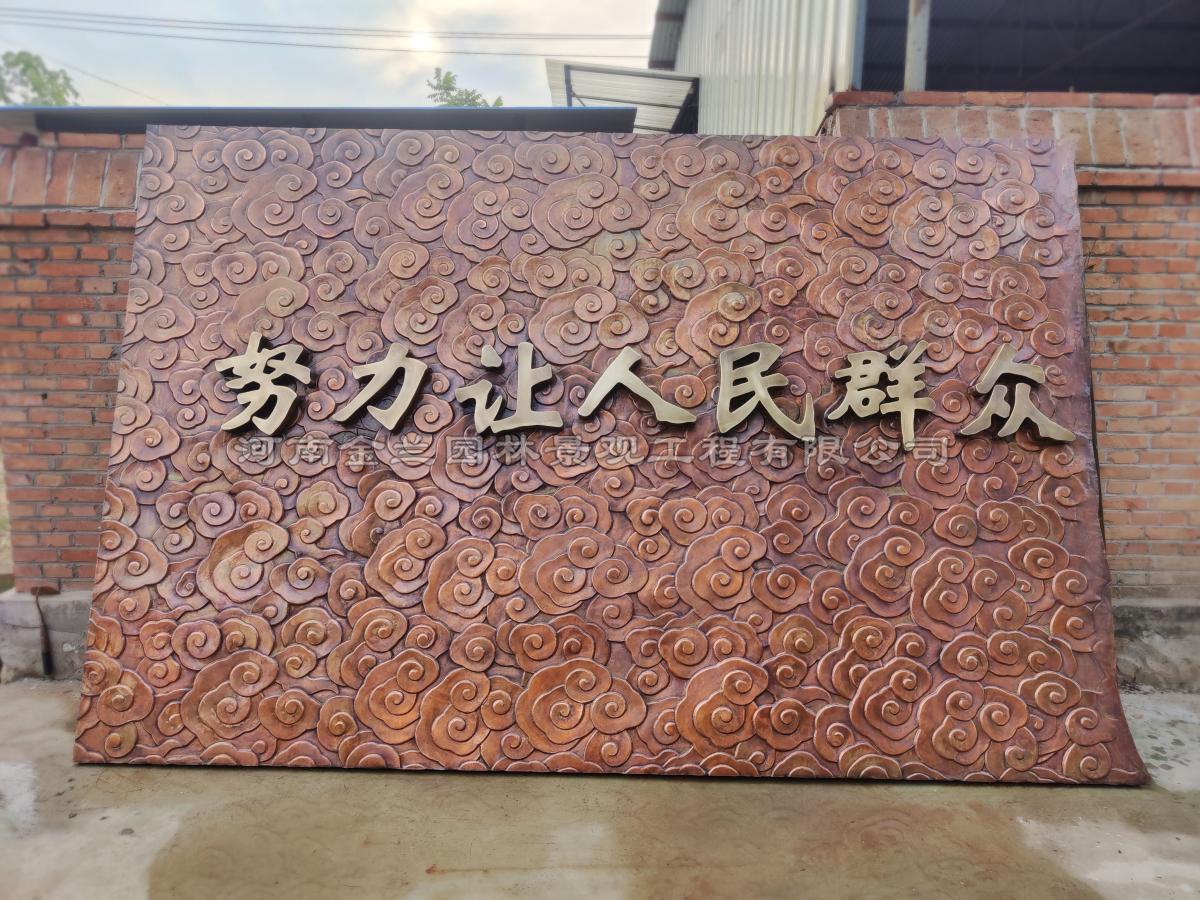 法院铜雕厂家