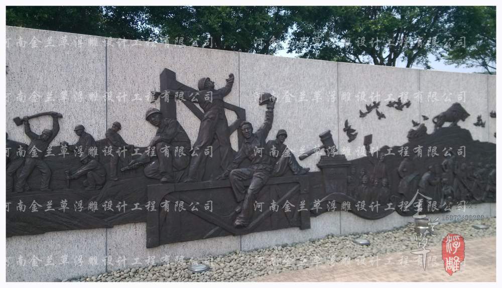 城市玻璃钢浮雕