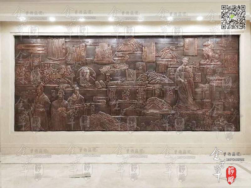 中级法院紫铜浮雕定制