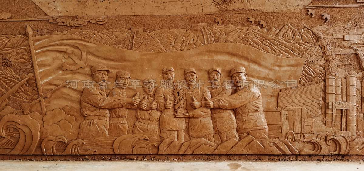 部队玻璃钢浮雕