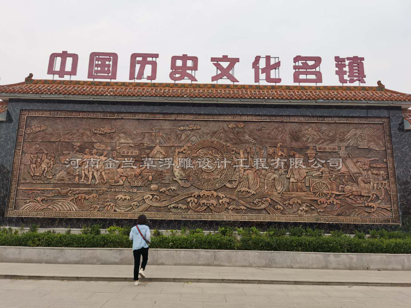 玻璃钢仿铜浮雕