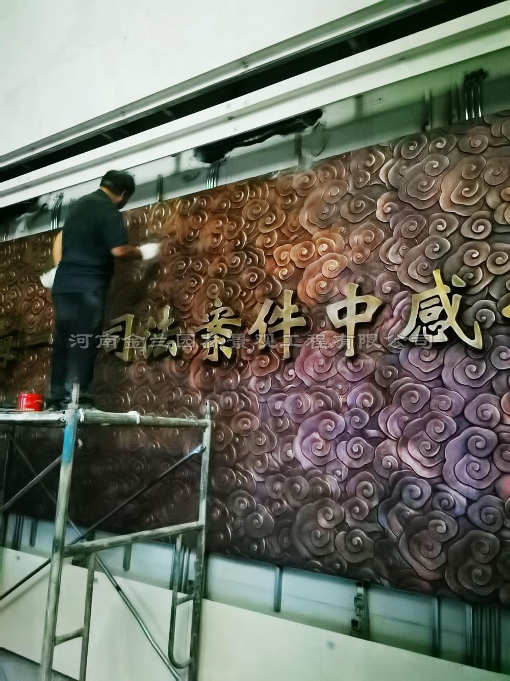 法院紫铜浮雕制作安装